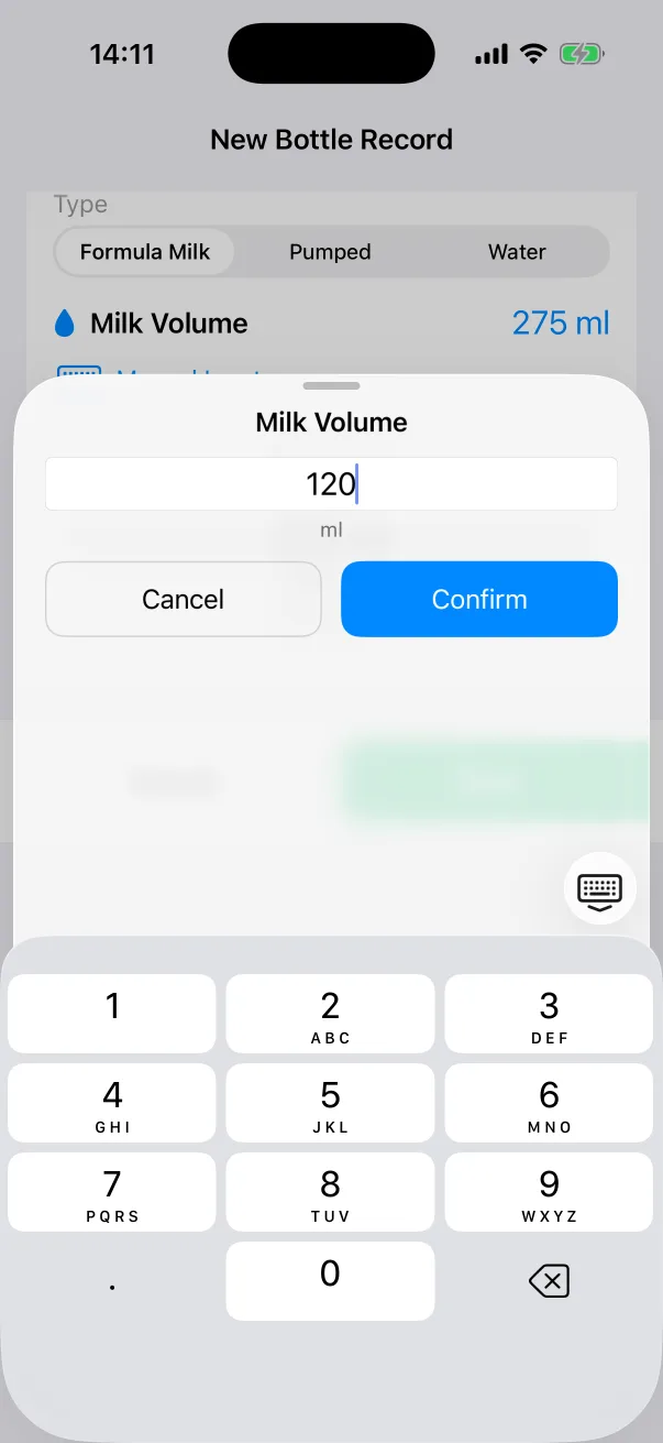 Manual Input opens a number pad.