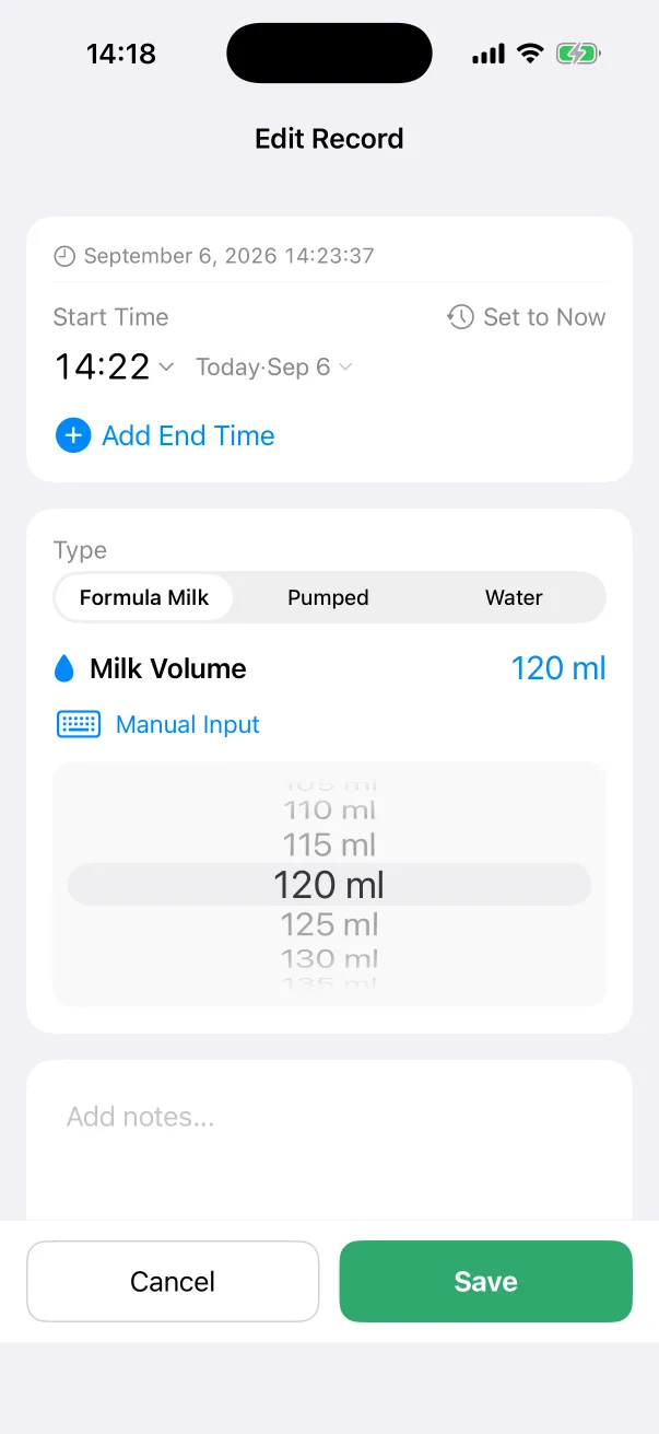 Edit Record, pre-filled with the current values.