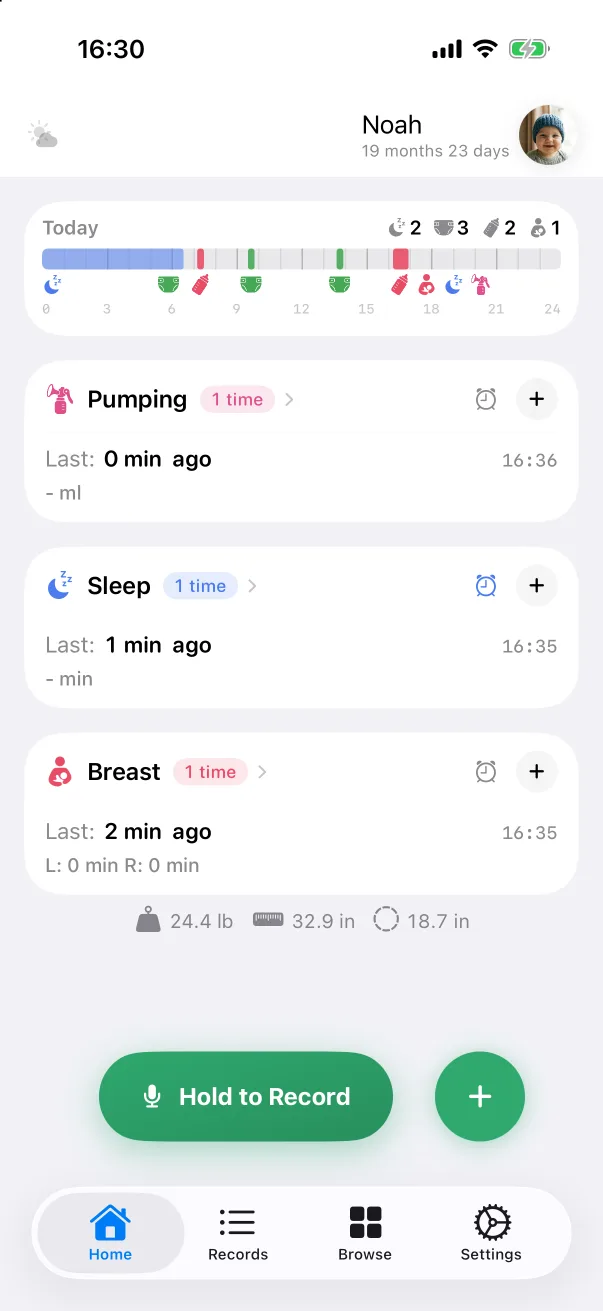 The Sleep card with a reminder set: its alarm icon turns blue.